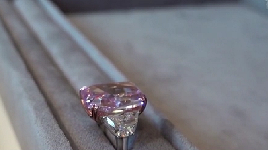 超1.8億元 史上最貴紫粉鑽石在香港成交