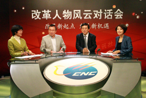 现场图片
