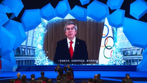巴赫：滿懷憧憬 期待相約北京冬奧會