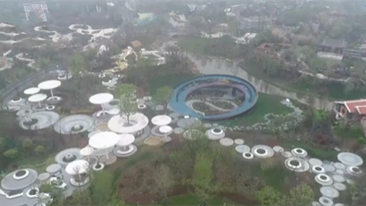 江蘇：2021年揚州世界園藝博覽會今天開幕