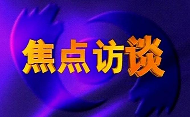 人口与环境观后感_人口与环境思维导图(2)