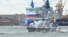 俄羅斯：聖彼得堡舉行海軍節閱兵總彩排