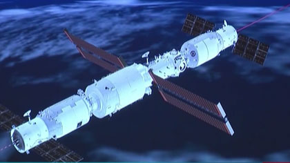 中国载人航天工程首次征集天舟飞船搭载项目