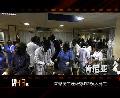 瞬间60秒 2014.04.01 (11：11)