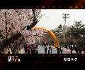 瞬间60秒 2014.04.13 (11：11)