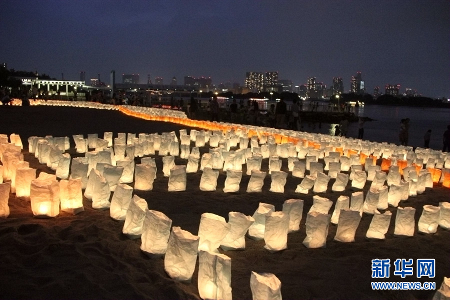 东京台场举行"海灯节"庆祝海之日(高清组图)