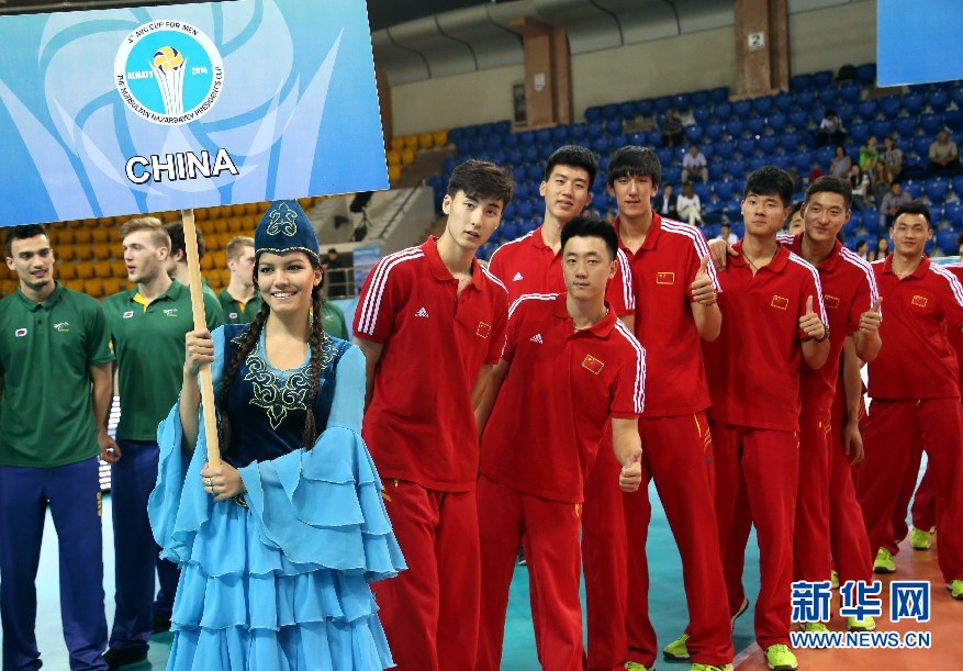 第四届亚洲杯男排赛开赛中国队首日完胜澳大利亚队