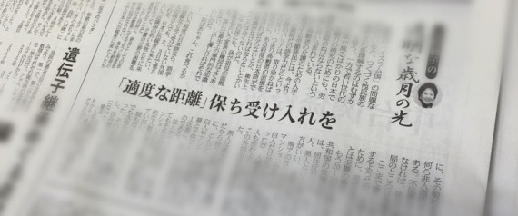 外国人口引进_外国男生头像(2)