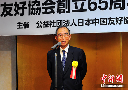 丹羽宇一郎出任新一届日中友协会长