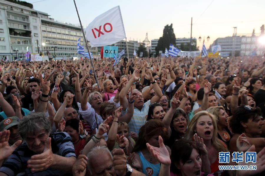 （国际）（5）希腊总理呼吁在全民公决中拒绝债权人“最后通牒”