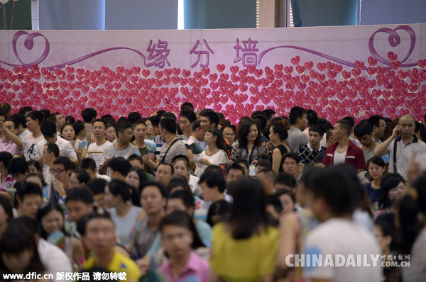 西方人看亚洲式相亲:亚洲人挺害羞 搭伴相亲免尴尬