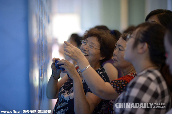 西方人看亚洲式相亲:亚洲人挺害羞 搭伴相亲免尴尬