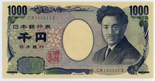 揭秘日本纸币上印刷的人物：均为该国励志典范-新华网