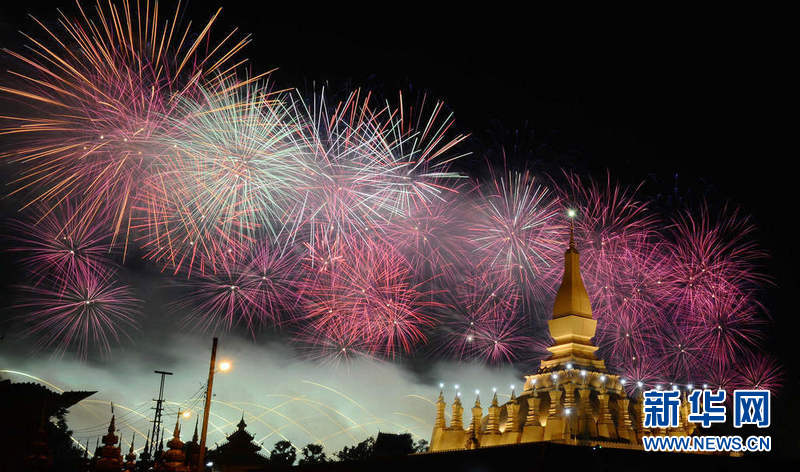 老挝40周年国庆庆典:绚烂焰火 美到心醉(高清组图)