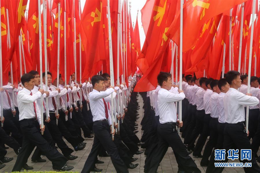 朝鲜庆祝劳动党第七次全国代表大会闭幕(高清组图)