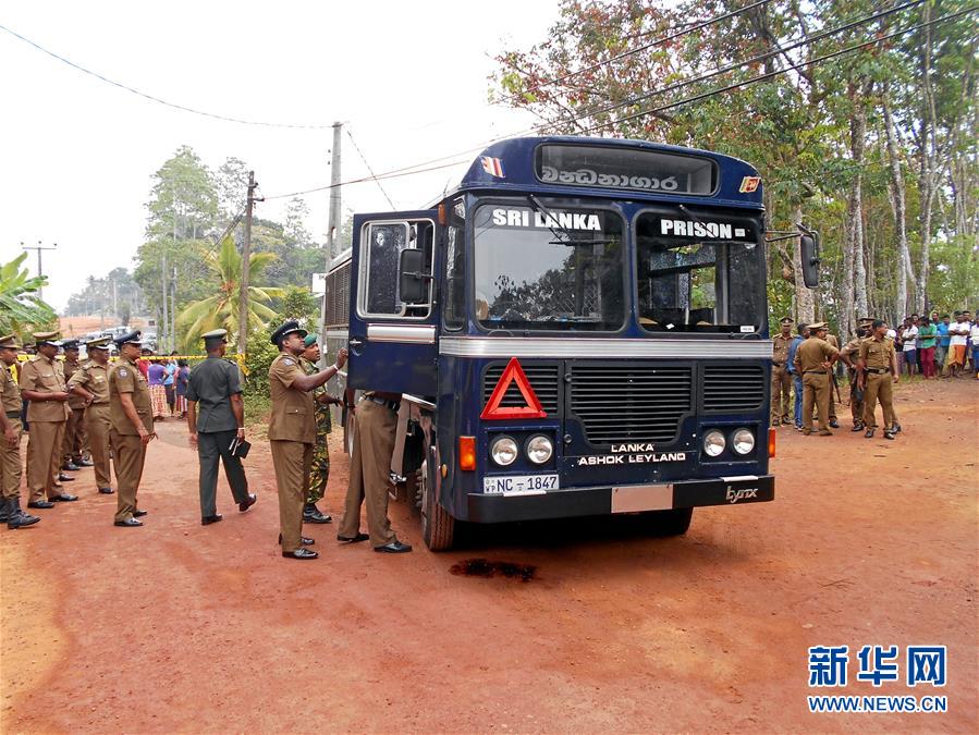 斯里兰卡监狱巴士遭枪击7人死亡