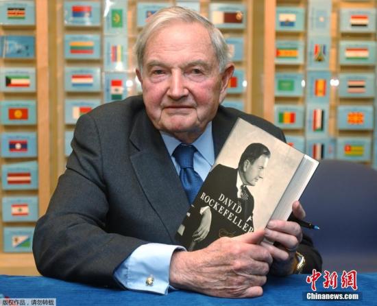除了巨额财富外,洛克菲勒家族也因为慈善事业为世人所知。约翰·洛克菲勒一生捐出巨额资产用于慈善事业,他的后代也延续这一做法,家族旗下的洛克菲勒基金会长期关注农业、医疗卫生等领域。(资料图)