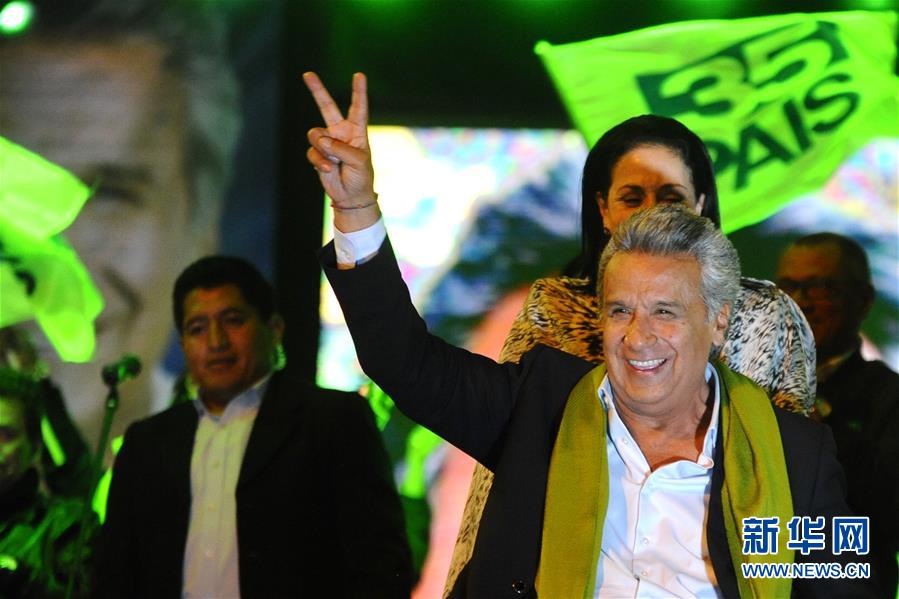 （外代一线）（11）厄瓜多尔执政党候选人在总统选举第二轮投票中领先
