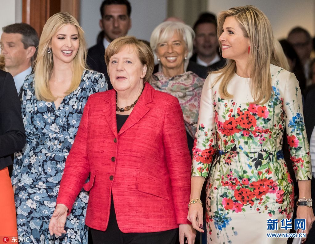 g20妇女峰会在德国举行 特朗普女儿伊万卡应邀参加(组图)