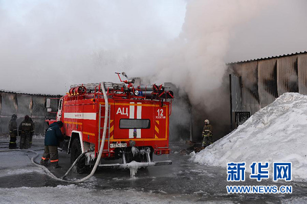 俄鞋厂起火致多人死伤死者包括7名中国人