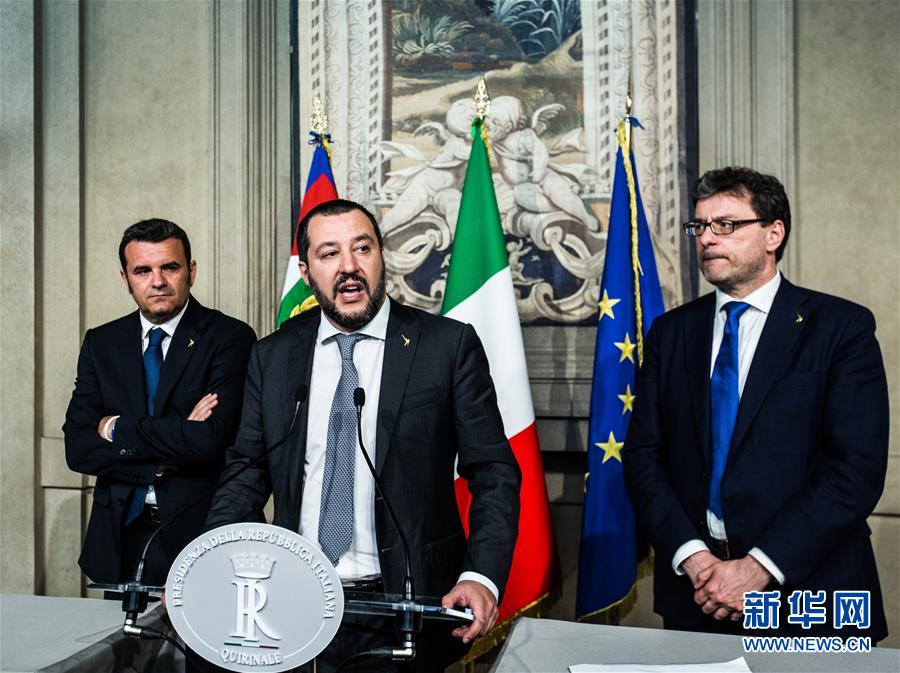 （国际）（5）意大利首轮新政府组阁磋商无果