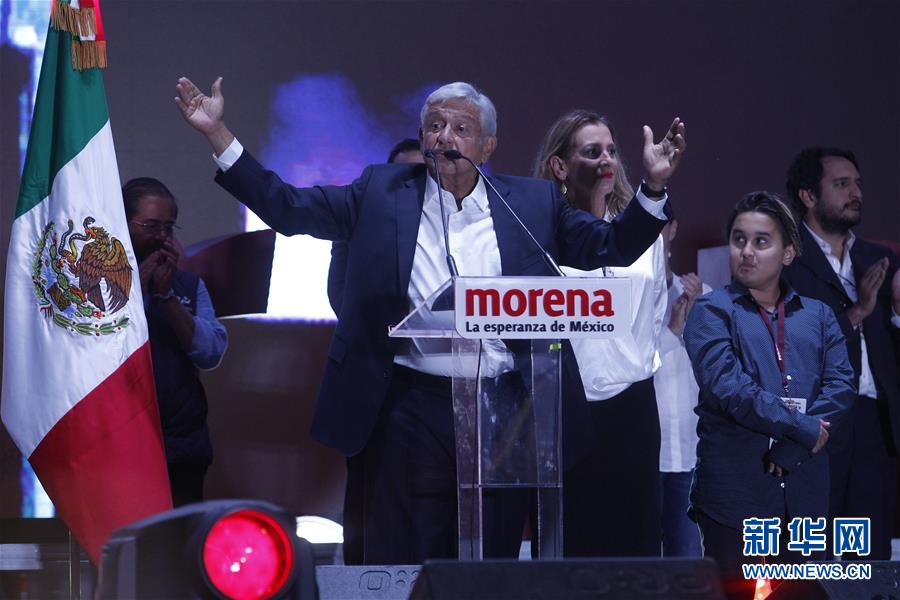 （国际）（3）墨西哥左翼政党候选人在总统选举中获得至少53%选票