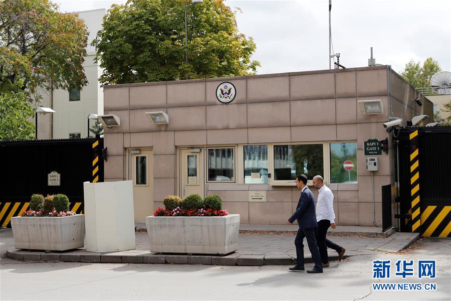 （国际）（2）美国驻土耳其大使馆遭枪击　无人员伤亡