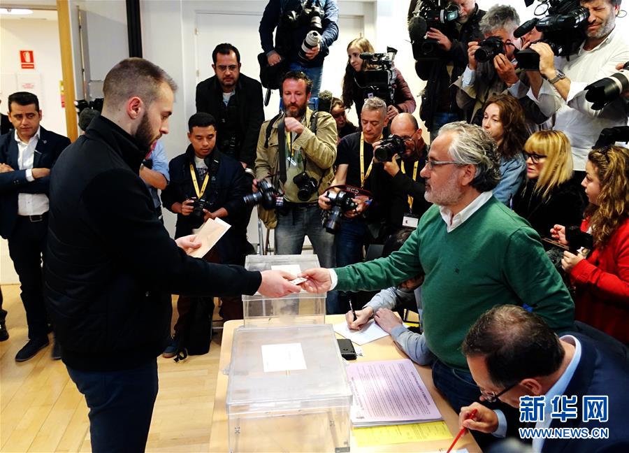 （国际）（5）西班牙议会选举开始投票