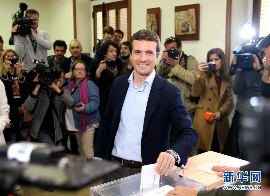 （国际）（10）西班牙议会选举开始投票