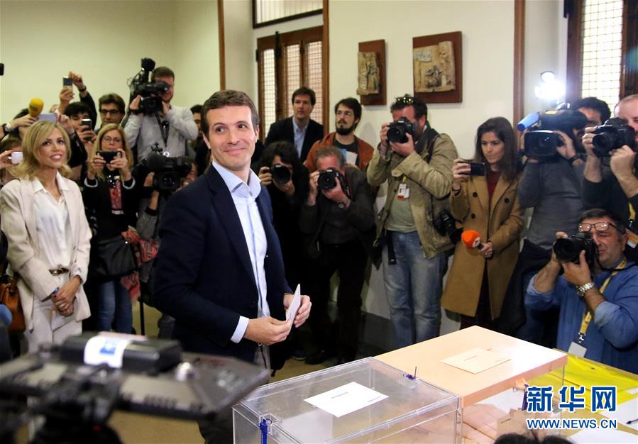（国际）（11）西班牙议会选举开始投票