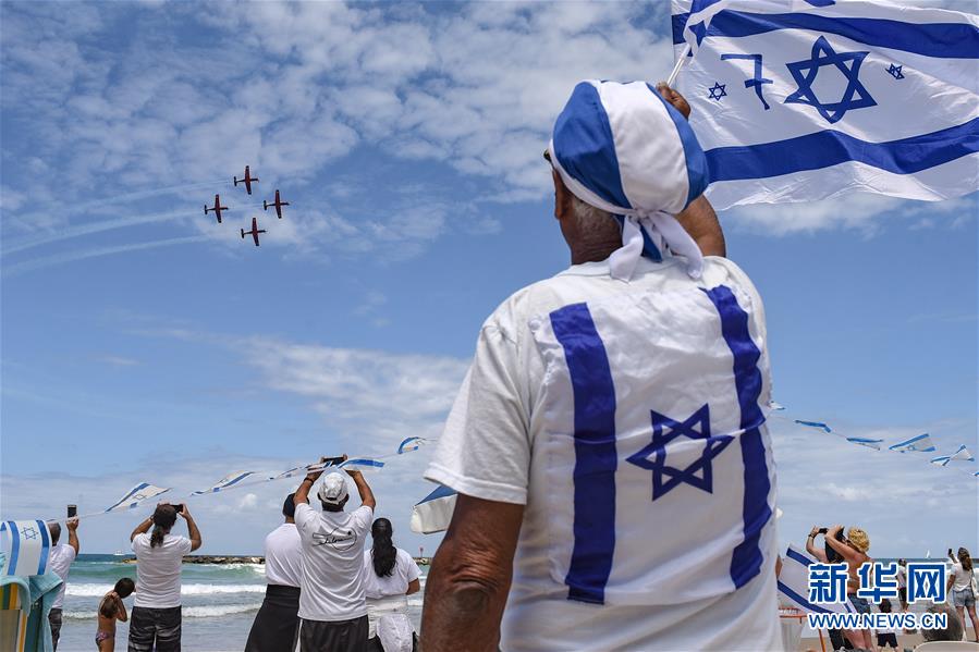 （国际）（3）以色列庆祝独立日