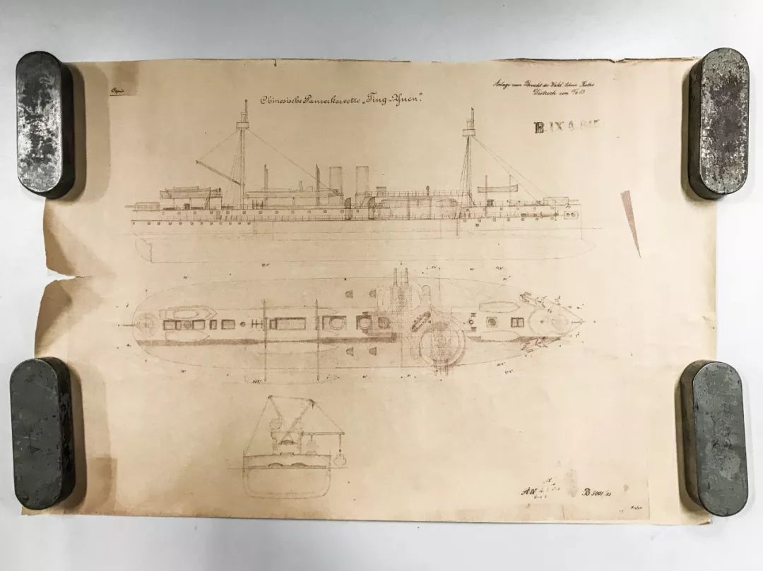 塔姆收藏的北洋水师定远舰图纸.新华社记者连振摄