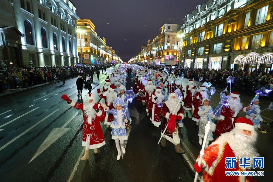（国际）（1）白俄罗斯首都举行新年巡游