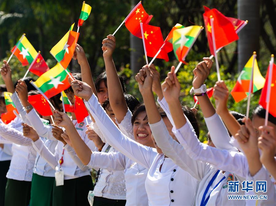 （XHDW）（2）缅甸民众热烈欢迎习近平