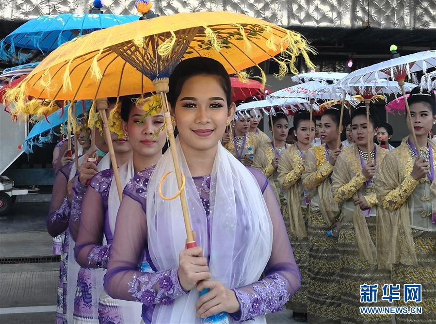 （XHDW）（7）缅甸民众热烈欢迎习近平
