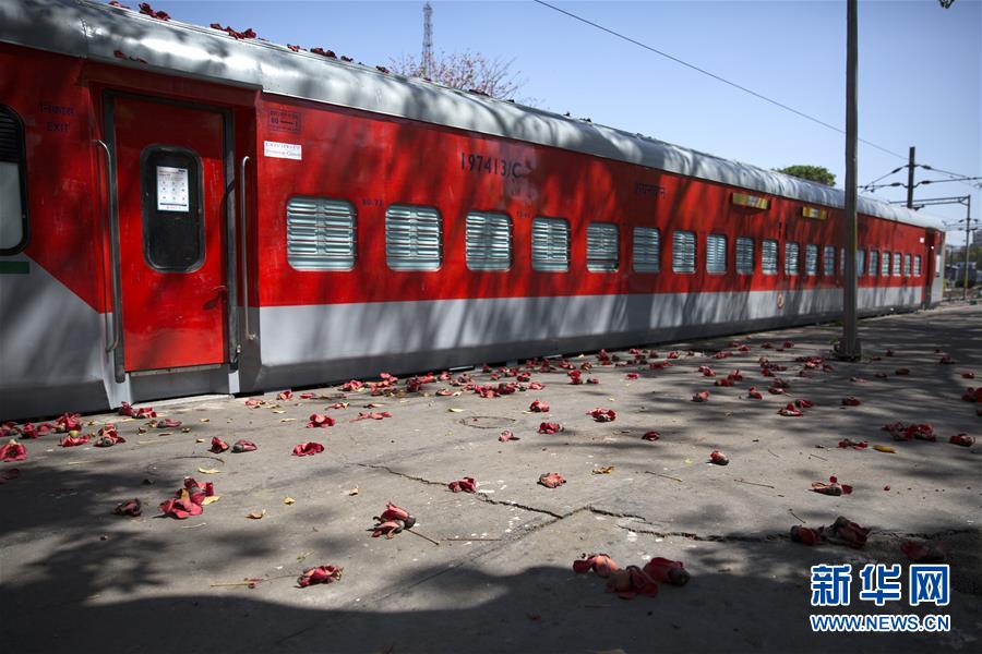 （国际疫情·新华网）（1）印度：火车车厢改造成隔离病房