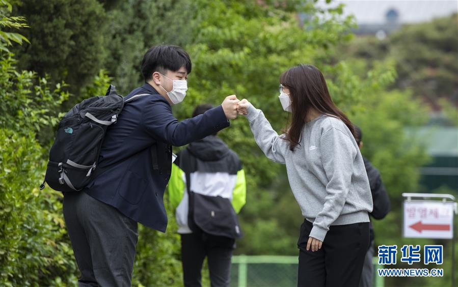 （国际）（6）韩国高三年级学生返校复课