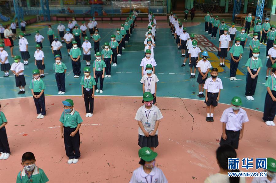 （国际疫情）（3）泰国中小学生开学复课