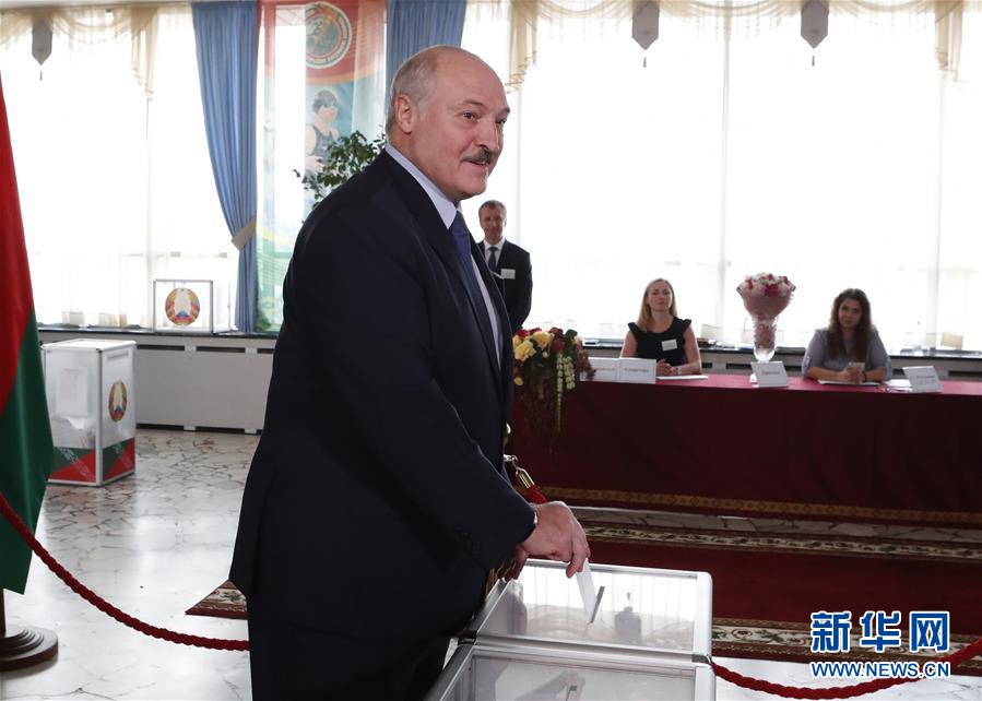 （国际）（1）白俄罗斯总统选举投票正式开始