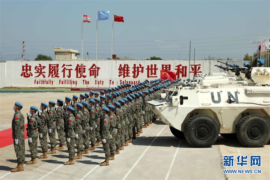 （国际）（3）中国赴黎巴嫩维和部队完成第18次轮换交接