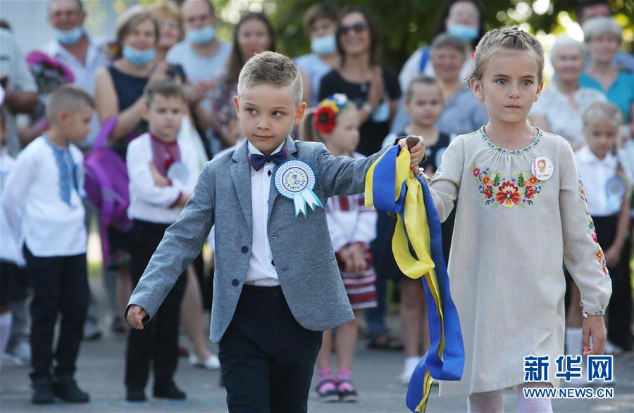 乌克兰420万学生迎来新学年