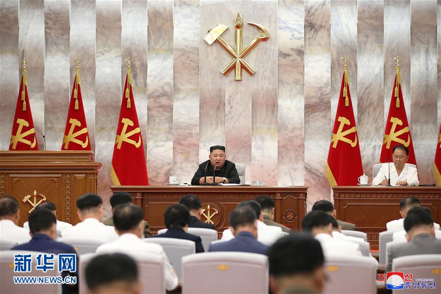 （国际）金正恩主持会议部署台风灾后重建