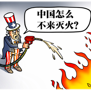 微信分享图