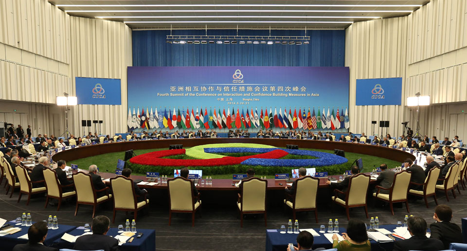 2014年5月21日，亚洲相互协作与信任措施会议（CICA，简称“亚信”）第四次峰会在上海举行。