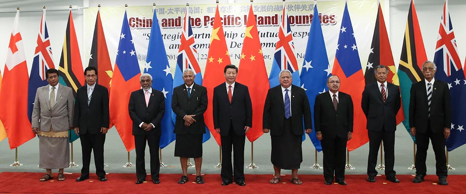 习近平同太平洋岛国领导人举行集体会晤