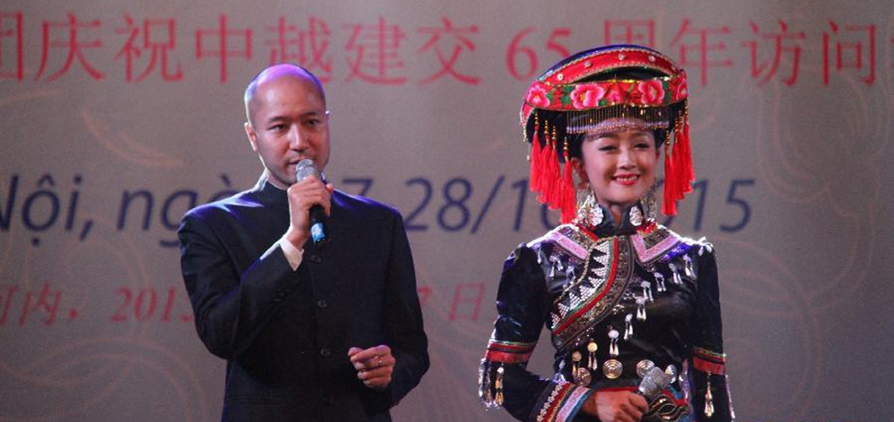 一位越南音乐家的中国情缘