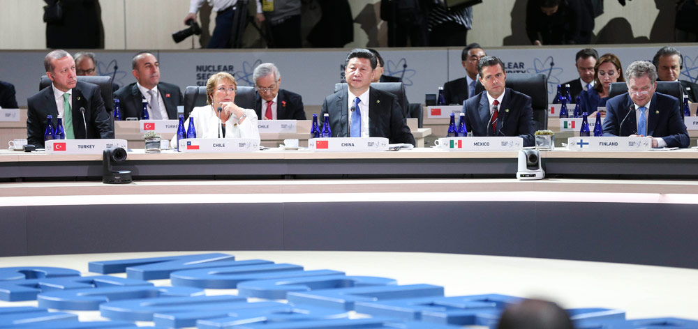 习近平出席第四届核安全峰会并发表重要讲话