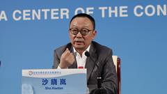 沙晓岚