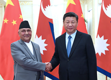 习近平会见尼泊尔总理奥利（2018年6月20日）