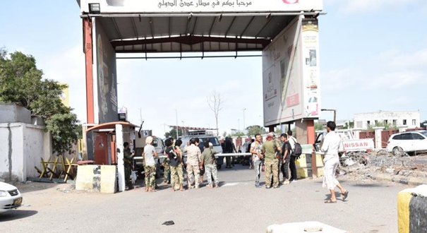 也门亚丁机场发生爆炸 至少3人死亡